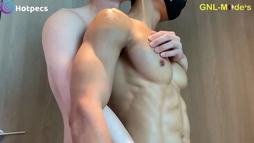 HD Gay