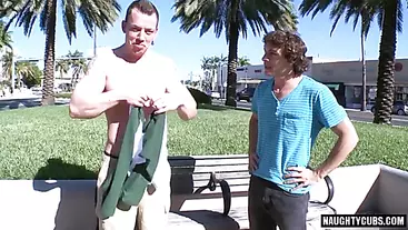 Hot gay outdoor with anal cumshot